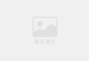新野精准测漏水师傅的电话是多少？